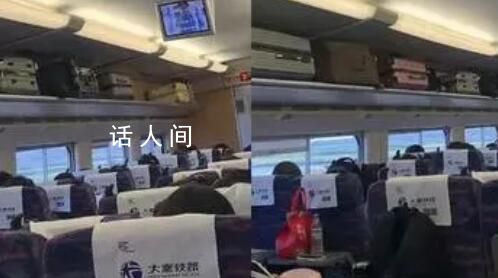 大學(xué)生返校時的高鐵車廂能有多安靜 沒有各種聊天聲和電話聲