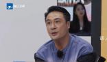 吳鎮宇問金莎愿意和男友演母子嗎 金莎回答說可以接受