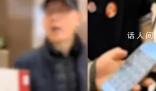 越來越多二手房業(yè)主開始自己賣房 更關(guān)注如何更快賣掉