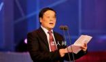 娃哈哈創(chuàng)始人宗慶后去世 于2024年2月25日10時(shí)30分逝世