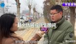 男子全款買新車開了十幾天被收回 銷售職務侵占買車款