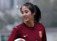 趙麗娜直播痛哭 怒斥黑粉