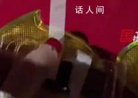 女子下班回家發現家門口被貼U盤 當時就覺得挺嚇人的
