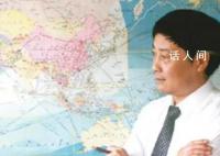 舵手逝去的娃哈哈將駛向何方 娃哈哈老板是誰哪里人
