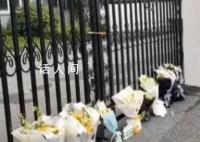 娃哈哈總部擺放AD鈣奶緬懷宗慶后 沒想到再來是告別