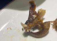 顧客疑在干鍋兔肉里吃出貓頭 店家稱已聯系供應商將從源頭調查