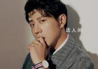 爸爸帶娃和媽媽帶娃的區(qū)別 不要缺席孩子的成長(zhǎng)