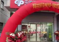 男子6分鐘選10個號中1264萬 沒有中獎?wù)叩穆?lián)系方式