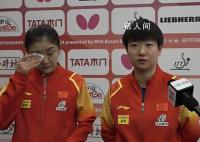 陳夢孫穎莎奪冠后受訪落淚 大比分3-2逆轉(zhuǎn)戰(zhàn)勝日本隊