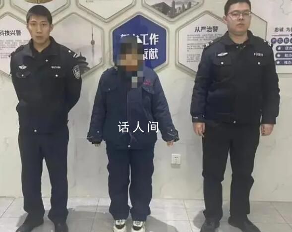 山東一鋼板廠4名員工死亡？造謠者已被行政處罰
