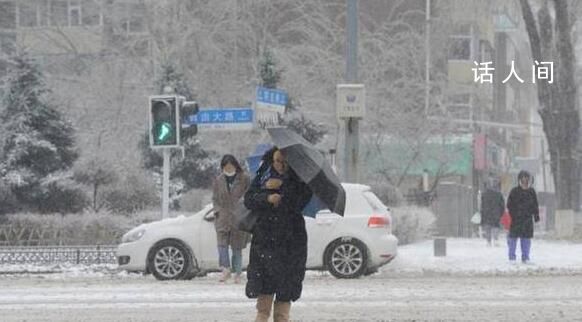 大范圍雨雪天氣即將來襲 南方陰雨天氣持續(xù)至3月初