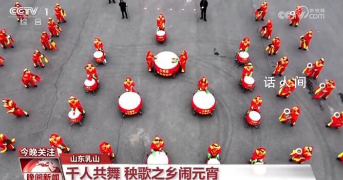 “煙火氣”里的中國發(fā)展動能強 精彩民俗鬧元宵紅紅火火消費旺