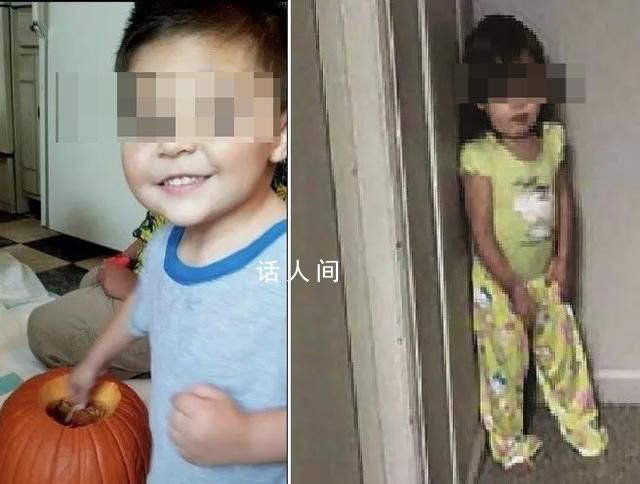 美國兄妹被陳尸容器中 生父被捕
