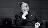 娃哈哈35年銷售額超8600億元 完成了一次又一次地跨越