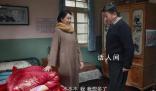 南來北往大結局 《南來北往》馬燕汪新結婚了嗎