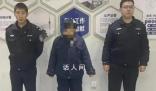 山東一鋼板廠4名員工死亡？造謠者已被行政處罰