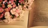 如何扛過(guò)人生的至暗時(shí)刻 學(xué)會(huì)傾訴心事