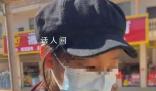 3歲女孩中槍后 與23枚彈片共生8年