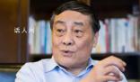 曼聯(lián)哀悼宗慶后 對宗慶后董事長表示感激