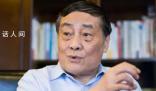宗慶后曾說我算有錢人但錢是社會(huì)的 從不裁45歲以上員工