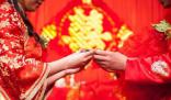 江西一地規定彩禮不超3.9萬元 江西一地低彩禮夫妻子女可優先擇校