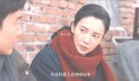 南來北往馬燕汪新結婚了嗎 馬燕汪新兩人最終結局幸福嗎