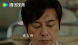 《獵冰》更新時間什么時候播出 《獵冰》每周幾幾點更新幾集