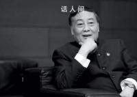 娃哈哈35年銷售額超8600億元 完成了一次又一次地跨越
