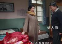 南來北往大結局 《南來北往》馬燕汪新結婚了嗎