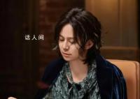 何炅長發(fā)狼尾 全新造型讓人眼前一亮