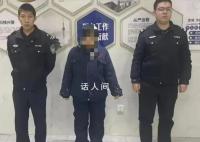 山東一鋼板廠4名員工死亡？造謠者已被行政處罰