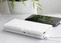 飛機上的不定時炸彈藏在你包里 飛機上不允許使用充電寶