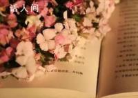 如何扛過人生的至暗時刻 學會傾訴心事