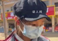 女高中生被父母退學:打工賣包子