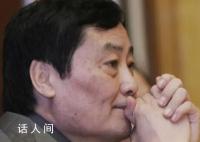 宗慶后曾公開懟馬云后握手言和 鐘睒睒曾是娃哈哈省代理