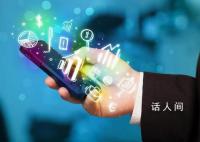 銀行再掀消費貸降息“大戰” 降息營銷不停