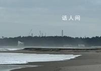 福島核事故后仍有約3萬居民不能歸鄉(xiāng) 核事故陰影依然籠罩
