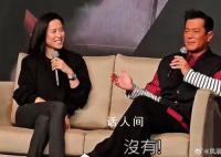 古天樂宣萱否認結婚生子 我們都是一家人