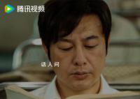 《獵冰》更新時間什么時候播出 《獵冰》每周幾幾點更新幾集