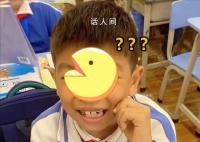 大型寒假作業交付現場 一支筆一盞燈一個奇跡