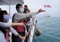 網友吐槽海葬太貴了 海葬費用大概是多少流程是怎樣的