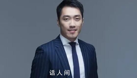 王自如被強執(zhí)3383萬 新增一則被執(zhí)行人信息