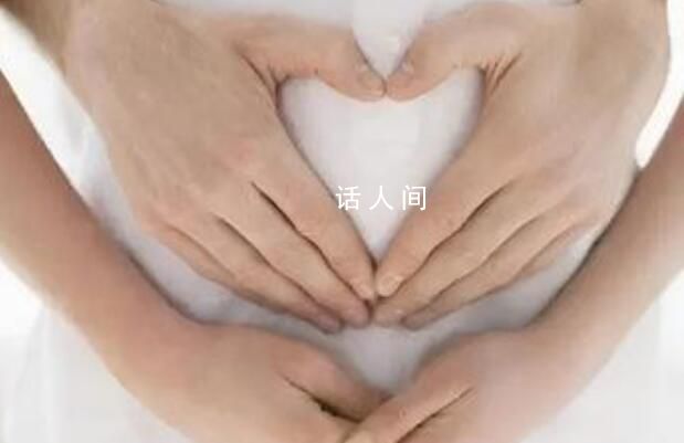 家政公司發(fā)廣告招代孕媽媽 官方回應(yīng)