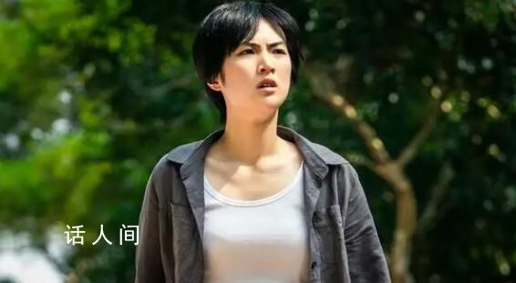 網(wǎng)友勸姚安娜轉(zhuǎn)型演喜劇 姚安娜吃雞式演技