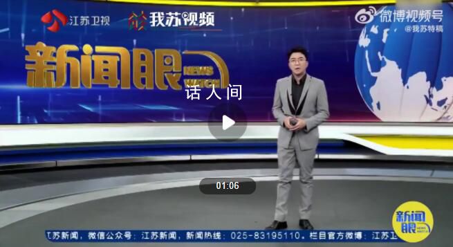 集中治理電動(dòng)自行車進(jìn)樓入戶 電動(dòng)車起火后濃煙蔓延有多快?