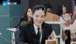 向佐擺了一桌子全家福 一口氣擺了7個全家福