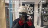 女子上班穿得太“惡心” 被領(lǐng)導(dǎo)談話 上班就是穿衣服出門才會玩穿搭