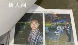 網紅博主在曼谷航拍被逮捕 后被沒收護照限制出境
