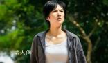 網(wǎng)友勸姚安娜轉(zhuǎn)型演喜劇 姚安娜吃雞式演技
