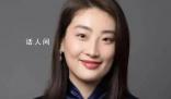 宗馥莉至今未婚曾稱沒交過男朋友 自2004年歸國投身飲料行業